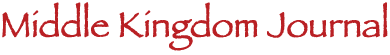 Middle Kingdom Journal logo